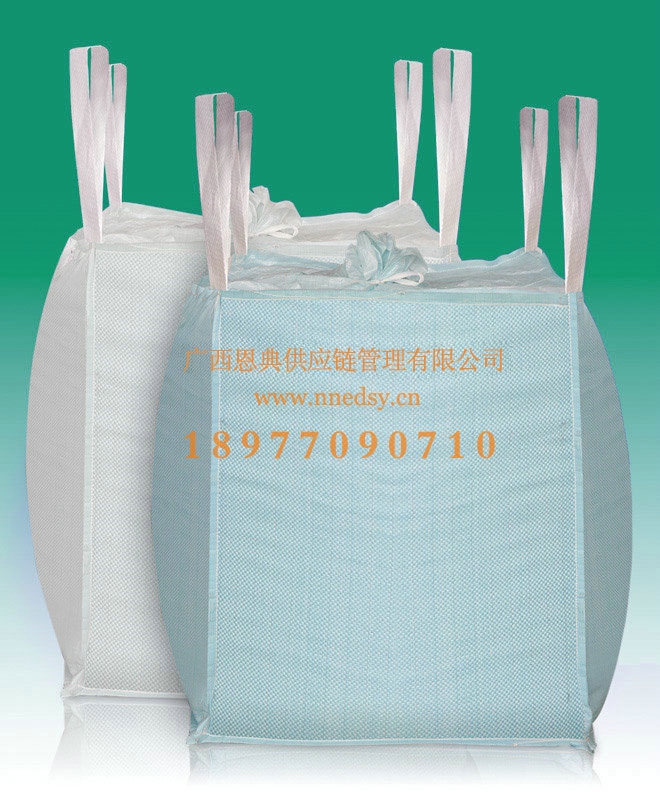 崇左導電型集裝袋 崇左危險品導電集裝袋