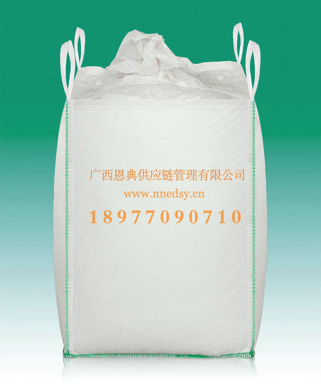 柳州三合一噸袋 柳州噸袋生產(chǎn)廠(chǎng)家 柳州煤炭噸袋 柳州礦粉太空包