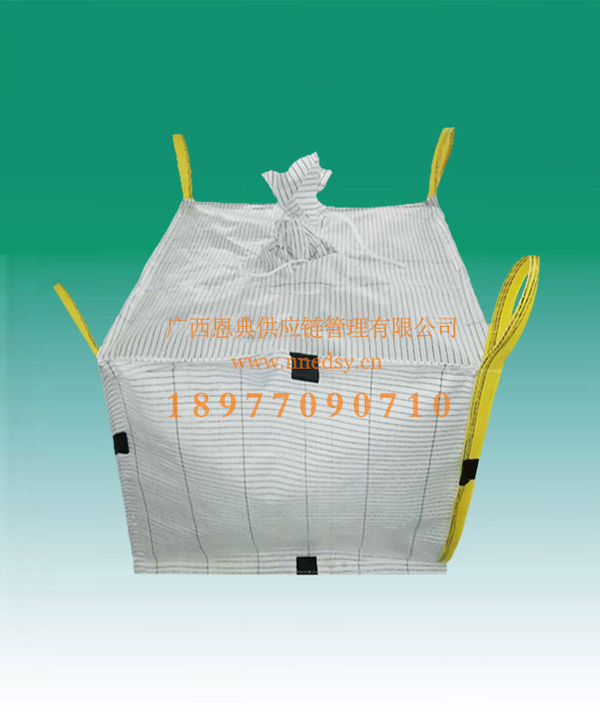 崇左導電型集裝袋廠(chǎng)家 崇左四吊耳噸包 崇左高端導電噸裝袋太空袋