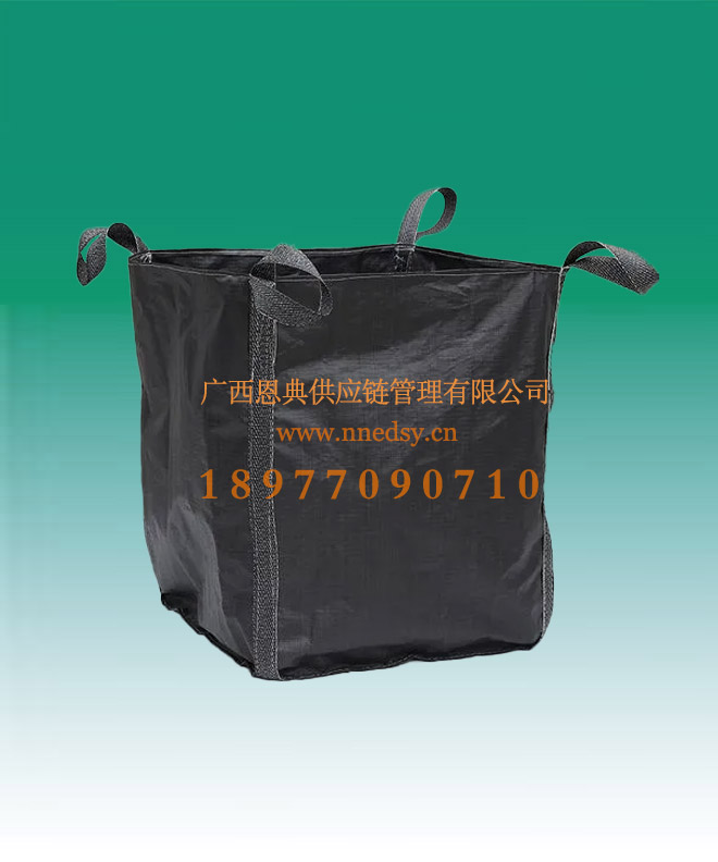 崇左高端炭黑專(zhuān)用噸包袋 崇左全黑色噸袋集裝袋 崇左圓形炭黑柔性集裝袋定制